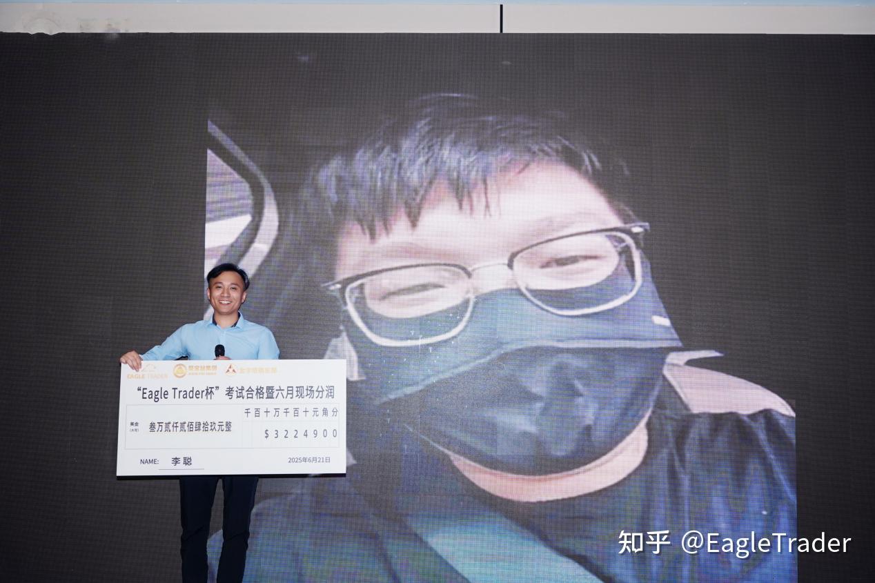 香港 贵金属交易中心